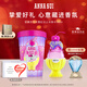 安娜蘇（Anna sui）【馬年新品】炫彩霓虹淡香水50ml持久留香送女生生日禮物