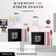 紀梵希（Givenchy）【采銷(xiāo)直播間】粉絲絨口紅N27+散粉1 38女神節生日禮物送女友