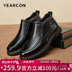 意爾康男鞋加絨保暖高幫休閑皮鞋中老年爸爸鞋棉鞋 97225W黑色40