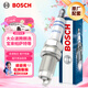 博世（BOSCH）雙銥金火花塞四支0665大眾速騰朗逸寶來(lái)帕薩特邁騰比亞迪秦Pro