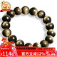石玥珠寶精品12mm金眼天然黑曜石手串本命年轉運珠水晶手鏈男女士款禮物
