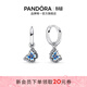 潘多拉（PANDORA）藍色蝴蝶環(huán)形耳環(huán)琺瑯工藝春季浪漫時(shí)尚個(gè)性生日禮物 藍色蝴蝶環(huán)形耳環(huán) 均碼