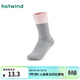 熱風(fēng)（Hotwind）【商場(chǎng)同款】女士襪子冬季新款拼色粗針高幫襪撞色保暖襪 09灰色 1雙 均碼