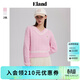 ELAND衣戀糖果色V領(lǐng)針織衫寬松短款套頭學(xué)院風(fēng)撞色毛衣女 粉色(25)Pink S