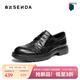 森達休閑皮鞋男2026春新商場(chǎng)同款抓紋真皮休閑鞋K7A01AM6 黑色 40