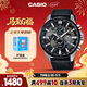 卡西歐（CASIO）手表男EDIFICE商務(wù)學(xué)生石英日韓表送男友禮物EFR-303L-1A