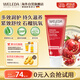 維蕾德（WELEDA）紅石榴護(hù)手霜滋潤保濕補(bǔ)水防干裂淡手紋手部護(hù)理50ml