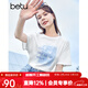 百圖betu女裝夏新款T恤海洋珠片繡印花短袖寬松純棉T恤女2304T20 白色 L