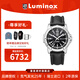 雷美諾時(shí)（Luminox）航海王 瑞士自動(dòng)機械腕表200米防水特種潛水男士石英手表新年禮物 XS.6501.NV