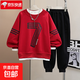 兒童裝男童套裝2026新款春秋裝假兩件帥氣運動(dòng)衣服中大童兩件套潮 紅色 150 （建議身高145-150左右）