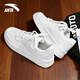 安踏（ANTA）輕松板鞋男2026春季新款百搭低幫小白鞋子男款潮流新年運動(dòng)休閑鞋 紙莎白【輕松】 42