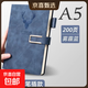 超厚鹿頭高檔A5筆記本辦公皮面本商務(wù)記事本厚皮本子學(xué)生會(huì )議送禮老師專(zhuān)用硬皮日記本鹿頭 A5/藍色搭扣/200頁(yè) 1本裝