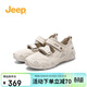 Jeep復古運動(dòng)瑪麗珍鞋女單鞋新款魔術(shù)貼淺口百搭透氣休閑鞋 淺灰色 38