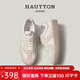 Hautton Jeans皓頓德訓鞋男2026新品復古時(shí)尚運動(dòng)板鞋男防滑軟底戶(hù)外男士休閑鞋 白色 （皮鞋碼） 41