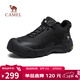 駱駝（CAMEL）鎖溫保暖防潑水抓地軟彈休閑戶(hù)外徒步鞋男 G15WX48067 黑色 42