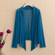 下單【送絲巾扣】春夏冰絲襯衫防曬小衫 百搭顯瘦透氣洋氣 湖藍色 6XL 【建議165-180斤】