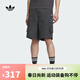 阿迪達斯 adidas【滔搏運動(dòng)】三葉草男子TOC WOVEN SHORT短褲 KC1435 M