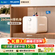 美菱【質(zhì)保8年】8升小廚寶電熱水器一級能效節能2200W速熱家用廚房熱水寶小尺寸國家補貼15%免換鎂棒T8