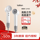 徠芬Laifen LF03吹風(fēng)機家用電吹風(fēng)筒 高速負離子不傷發(fā)大風(fēng)力速干低噪 三八節女神禮物生日禮物 簡(jiǎn)白【下單贈壁掛支架】