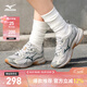 美津濃（MIZUNO）【SPEED 10S】男女運動(dòng)跑步鞋  速人鞋 復古透氣緩震跑鞋