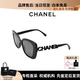 香奈兒（Chanel）墨鏡防紫外線(xiàn)鑲鉆字母鏤空l(shuí)ogo個(gè)性方形全框太陽(yáng)眼鏡節日送禮 黑色CH5422B-C501/T8 防紫外線(xiàn)（UVA/UVB）