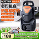 億力洗車(chē)機高壓220v 洗車(chē)機高壓洗車(chē)泵 家用洗車(chē)機高壓清洗機洗車(chē)水槍 1400W -YLQ3503H-標準版