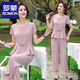 羅蒙（ROMON）媽媽夏裝母親節小個(gè)子套裝女時(shí)尚洋氣短袖上衣服兩件套中老年女裝 粉色 2XL 【110-125斤】