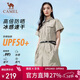 駱駝（CAMEL）女裝速干連體短褲寬松工裝風(fēng)防曬抵紫外線(xiàn)收腰顯瘦套裝 4074