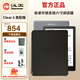 漢王新品漢王電紙書(shū)clear6高清電子書(shū)智能閱讀器墨水屏純平clea6版6英寸屏32G內存 clear6高配冰山灰2+64g送全包黑色皮套