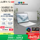 華碩靈耀16 Air 2026 AMD銳龍AI 9 H465 2.8K 1100nits OLED 超薄16英寸1.1cm AI電腦（32G 1T)