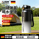 LISM德國保溫杯男款316不銹鋼學(xué)生上學(xué)專(zhuān)用初中男孩兒童大容量水 黑白漸變700ml升級提繩+防刮漆