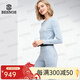 BESNOS意大利品牌【天絲】雙面絨女士保暖內衣女套裝秋冬加絨發(fā)熱家居服 晴空藍【280g天絲德絨套裝】 M 送女友送老婆 (80~100斤)