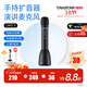 得勝 （TAKSTAR）DA10S 一體式手持麥克風(fēng)擴音器教師專(zhuān)用話(huà)筒小蜜蜂戶(hù)外促銷(xiāo)教學(xué)上課大音量 DA10S 星耀黑（升級款）