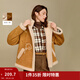 茵曼2025冬季女裝新款復古皮毛一體羊羔絨外套休閑寬松保暖上衣  淺卡其 S