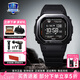 卡西歐智能小方塊DW-H5600心率戶(hù)外計步藍牙光動(dòng)能防水女神38節禮物 DW-H5600MB-1心率監測智能表