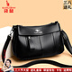 袋鼠卡拉品牌媽媽包女式斜挎包2026新款大容量軟皮包送婆婆母親禮物單肩包 黑色（配禮盒+手包卡包） 大包（長(cháng)29-厚6-高20厘米）
