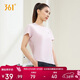 361°短袖女潮流t恤女士夏季新款速干衣運動(dòng)跑步瑜伽服662424126H-5