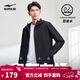 鴻星爾克防潑水外套春季男士風(fēng)衣男裝運動(dòng)防風(fēng)夾克男款立領(lǐng)上衣