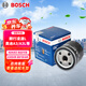博世（BOSCH）機油濾芯濾清器0512大眾POLO朗行朗境凌渡L奧迪A3/A3L/A4L/Q2L/Q3
