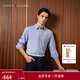 Tommy Hilfiger【彈力牛津紡】26春夏男裝休閑通勤易打理純色長(cháng)袖襯衫外套 【小繡標純色襯衫】-天藍色VP8 XL （推薦：165-180斤）