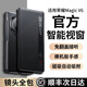鴻錦富【現貨秒發(fā)】適用榮耀magic v6保護殼V6手機殼套折疊屏真皮商務(wù)智能視窗翻蓋全包防摔磁吸薄高級男 鏡頭全包【絨黑色】甄選牛皮丨磁吸翻蓋丨智能視窗 榮耀magic v6