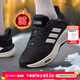 阿迪達斯（adidas）男鞋 26春季新款CLIMAWARM減震防滑耐磨運動(dòng)鞋加厚保暖暖風(fēng)跑步鞋 【匠心保暖科技】黑色/亮白色/碳黑色 【曬圖返10】 42 碼/內長(cháng)260mm