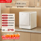 松下（Panasonic）小歡洗Ultra 滾筒洗烘 2KG 小型全自動(dòng)迷你內褲內衣洗衣機 母嬰認證 除菌螨 XQG20-AD200