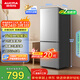 澳柯瑪（AUCMA）183升雙門(mén)小型家用電冰箱家用租房用雙開(kāi)門(mén)小冰箱二門(mén)冰箱節能低噪 以舊換新 BCD-183HCDNE