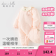 戴維貝拉（DAVE＆BELLA）新生兒夾棉連體衣女寶寶百天衣服冬裝新款初生嬰兒外出服幼童爬服 粉底印花【現貨】 80cm （建議身高73-80cm）