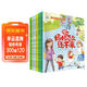 我愛(ài)上幼兒園 全6冊冰心獎獲獎作家入園準備緩解入園焦慮繪本兒童情緒管理繪本3-6歲親子閱讀 兒童年貨節送禮