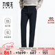 九牧王【加絨加厚 含羊絨】男褲休閑褲保暖微彈商務(wù)休閑直筒男褲子 合體版+藏青+JB1DV73103 34 碼175/84A(2.58)尺86cm