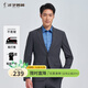 才子（TRIES）男士西服套裝春秋羊毛純色商務(wù)正裝套西一?？垡状蚶?灰色 L 48(170/88A)