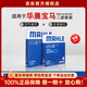 馬勒濾清器套裝適用于 兩濾 空氣濾和活性炭空調濾芯 華晨寶馬X3 2.0T（17至24款）