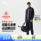 安踏（ANTA）易打理運動(dòng)套裝 丨男女秋冬季加絨加厚保暖健身服衛衣外套長(cháng)褲子 【加絨易打理運動(dòng)套裝】基礎黑7203-5 L/男175